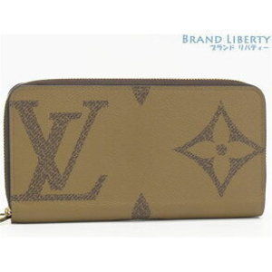 Louis Vuitton Reverse Wallet Black Zippy Monogram Giant
